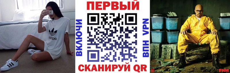 Купить  Ряжск  АМФ Розовый 
