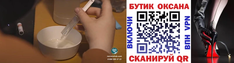 Купить где  Ряжск  БУТИРАТ буратино 