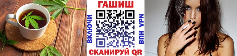 Еда ТГК конопля  Купить  Ряжск 