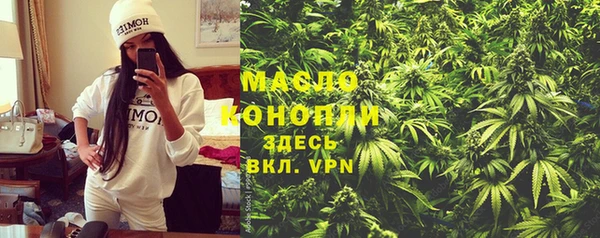 мдма Карпинск