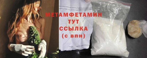 мдма Карпинск