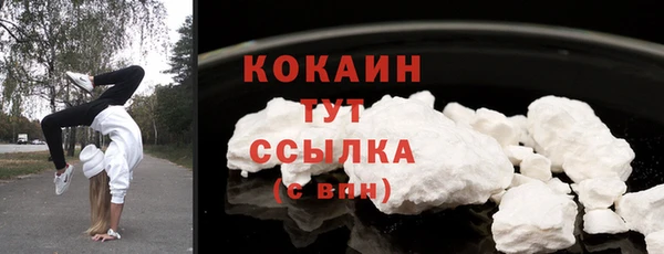 мдма Карпинск