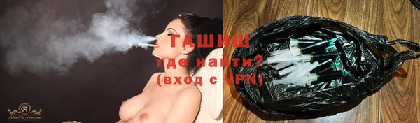 jwh Касимов