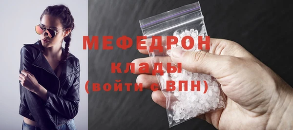 jwh Касимов