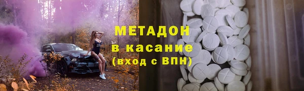 jwh Касимов