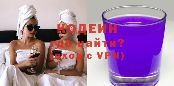 мдма Карпинск