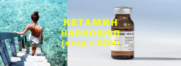 мдма Карпинск