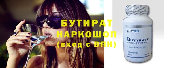 мдма Карпинск
