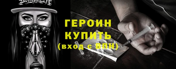 jwh Касимов
