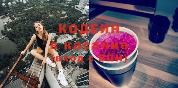 jwh Касимов