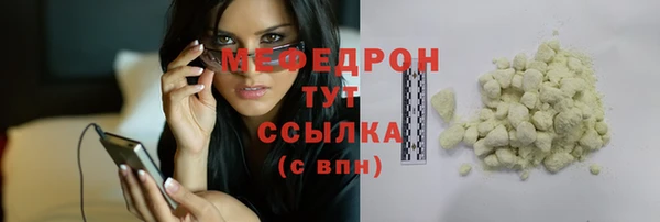 jwh Касимов