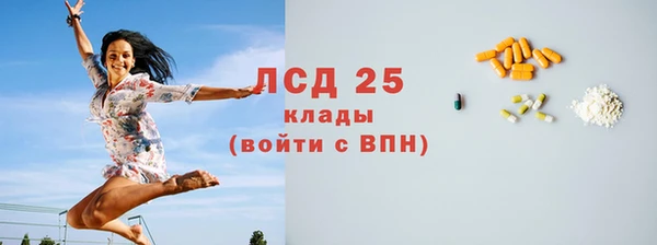 jwh Касимов