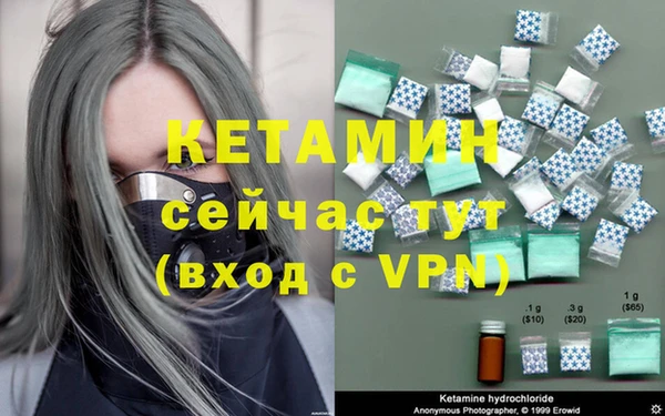 jwh Касимов