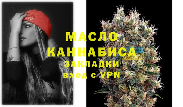 прущие грибы Карталы