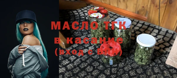 мдма Карпинск