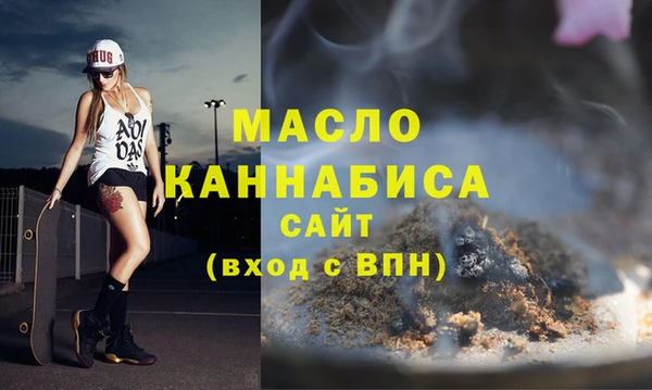 мдма Карпинск
