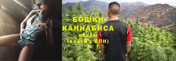 мдма Карпинск