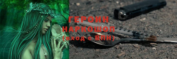 jwh Касимов