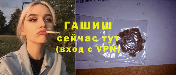 jwh Касимов