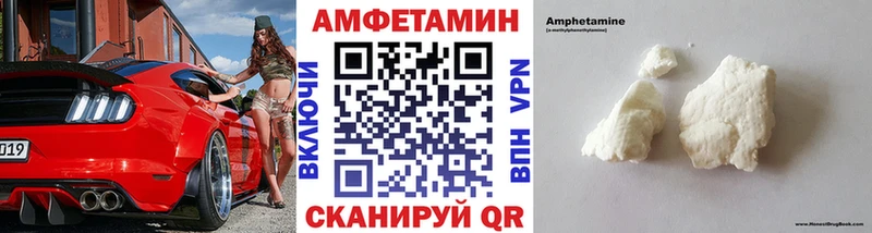 Купить закладки  Ряжск  Первитин мет 