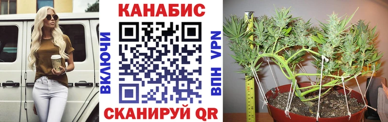 Марихуана LSD WEED  Купить  Ряжск 